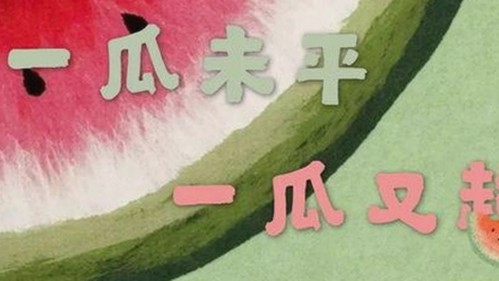 爱液视频最新版下载：最新资源介绍与安全指南