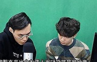 揭秘高清乱码🔞❌♋免91官方版的最新动态与影响