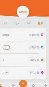 最新国产麻豆视频最新版下载：探索多样内容与资源丰富
