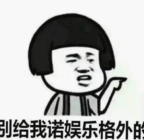 揭秘“91 一起草wwwcom17安装包下载”——最新应用资源与安全指南