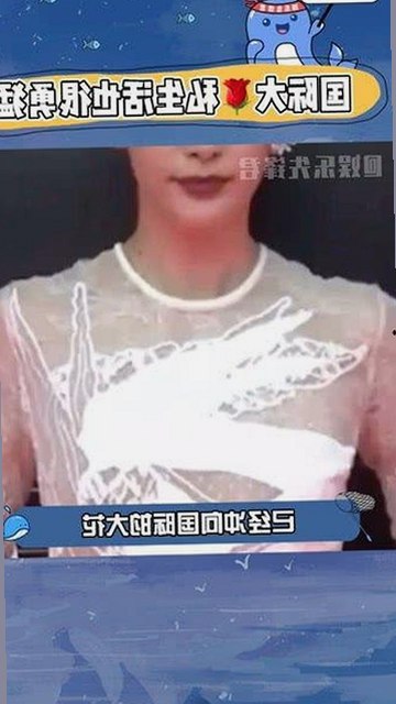 探索最新的啪啪视频免费版资源与相关影视平台