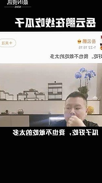 最新动态：鲁鲁影院电视剧免费观看最新章节官方版下载现已全面上线