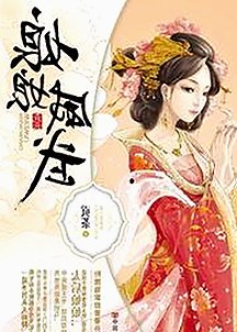 谭松韵引领潮流：91禁🍆🍑🔞❌❌❌91网站官方版最新动态