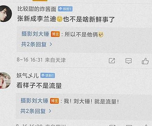 如何通过看片官方版下载免费版了解最新影视资源