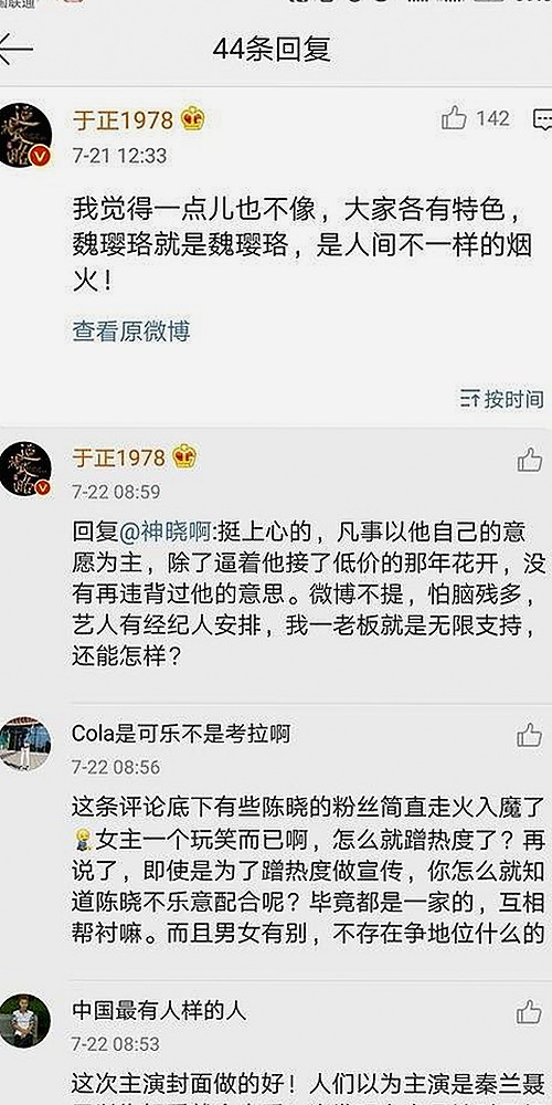 刘宇宁新动态引关注：www.色😍萝网站17c官方版下载带来最新娱乐资讯