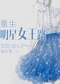 成品游戏网站的转型：从官方版到多元化布局的变革