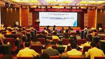 含羞草黄免费版下载：最新版本介绍与资源获取指南