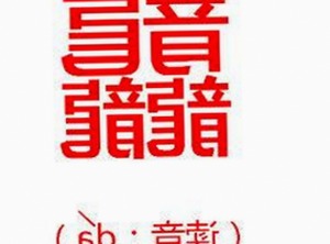 全面解析：如何利用51软件免费版提升您的数字体验