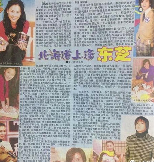 关于www91与免费版的最新动态及其影响分析