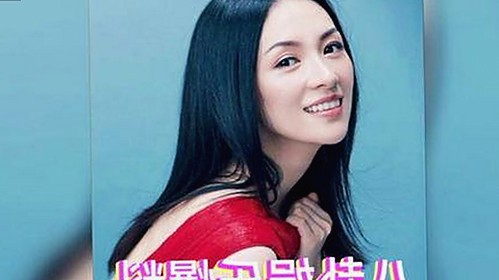 最新动态：91❌❌❌无套直看片红桃在线观看今官方版引发关注