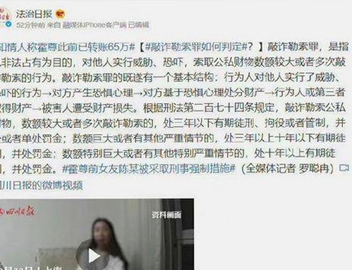最新动态：91❌❌❌无套直看片红桃在线观看今官方版引发关注