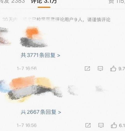 爱液视频免费版下载现状解析：最新资源与平台介绍