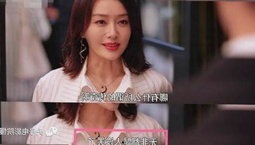 爱液视频免费版下载现状解析：最新资源与平台介绍