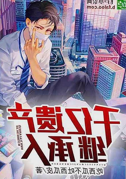 全面解析：ww我的快乐在哪里与免费版的现状与应用