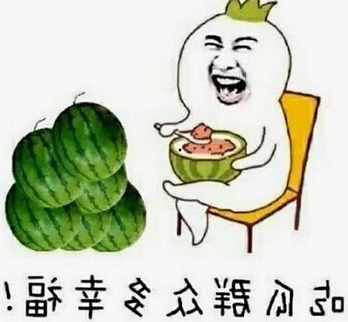 全面解析：ww我的快乐在哪里与免费版的现状与应用