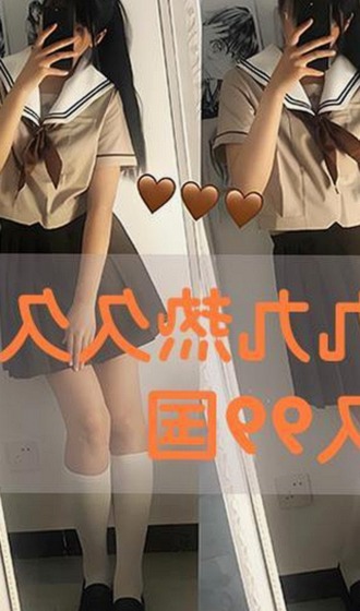 从热议到冷静：🔞🍌进🍑里❌❌❌面免费版官方版的现状与变化