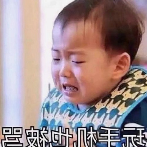 探索91🍆🍑🔞❌❌❌一起草wwwcom91免费版的最新动态