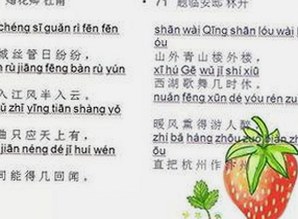 探索www91官方版：成人内容与多平台下载的现状与争议