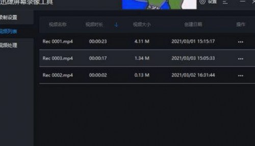 许昌市关注：www.199麻豆免费版官方版引领潮流中的新变化