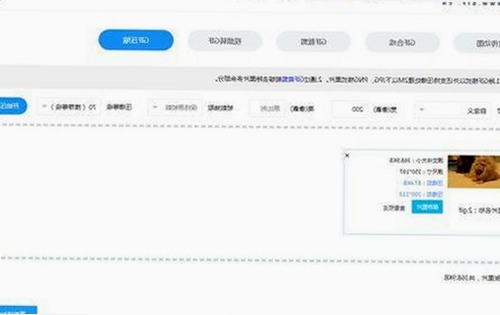 最新动态：91免费最新版下载带来丰富的娱乐内容体验