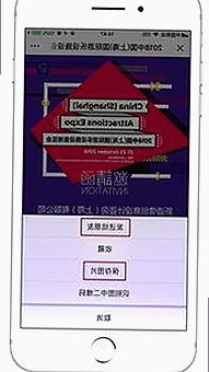 禁漫天堂下载终极手册：探索资源与安全指南的反差分析