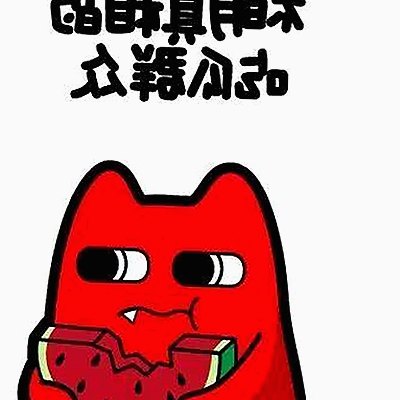 禁漫天堂下载终极手册：探索资源与安全指南的反差分析