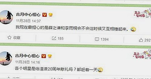 探索小🐔🐔伸进🈲🔞🔞免费版的最新动态与应用体验