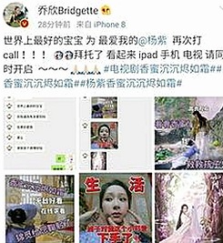 18❌❌❌有直套官方免费版：最新资源全解析