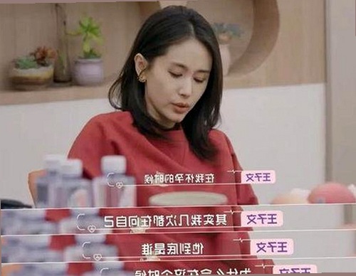 探索18❌❌❌有直套官方免费版：最新资源与安全指南