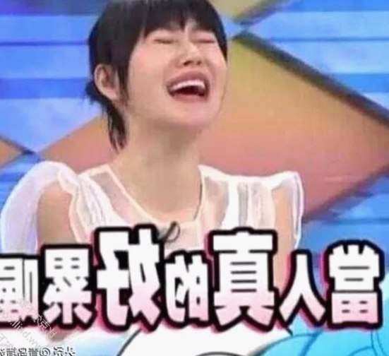 心蕊直播带你直击娱乐圈新动态，最新热播剧尽在掌握