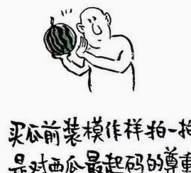 揭秘樱花漫画9.1登录入口官方版：全新体验尽在掌握