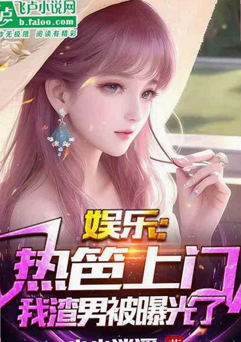 最新推出的91漫画官方版免费版引发热议