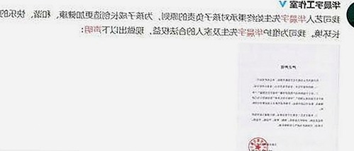 关于羞羞漫画免费版的最新动态与相关资源指南