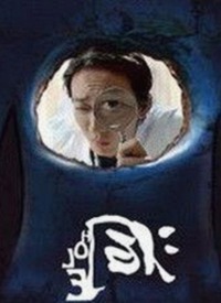 刘宇宁娱乐圈内幕揭秘：黑料吃瓜免费版引发热议