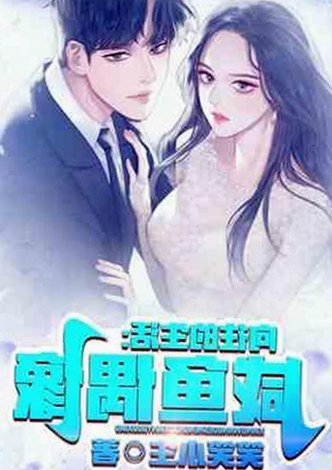 开封市用户关注：91禁🍆🍑🔞❌❌❌看片17cco官方版免费版的最新动态