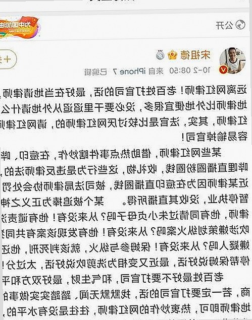 探索丫丫漫画免费漫画页面看漫画下载的最新动态