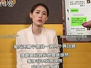 关于18❌❌❌有直套官方版下载的最新动态
