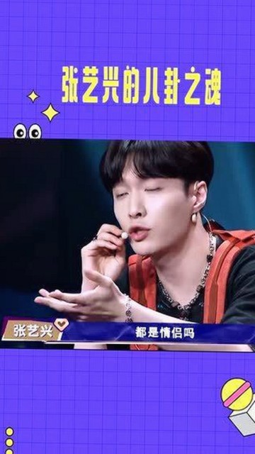 ww我的快乐在哪里与免费版：探索多样精彩内容