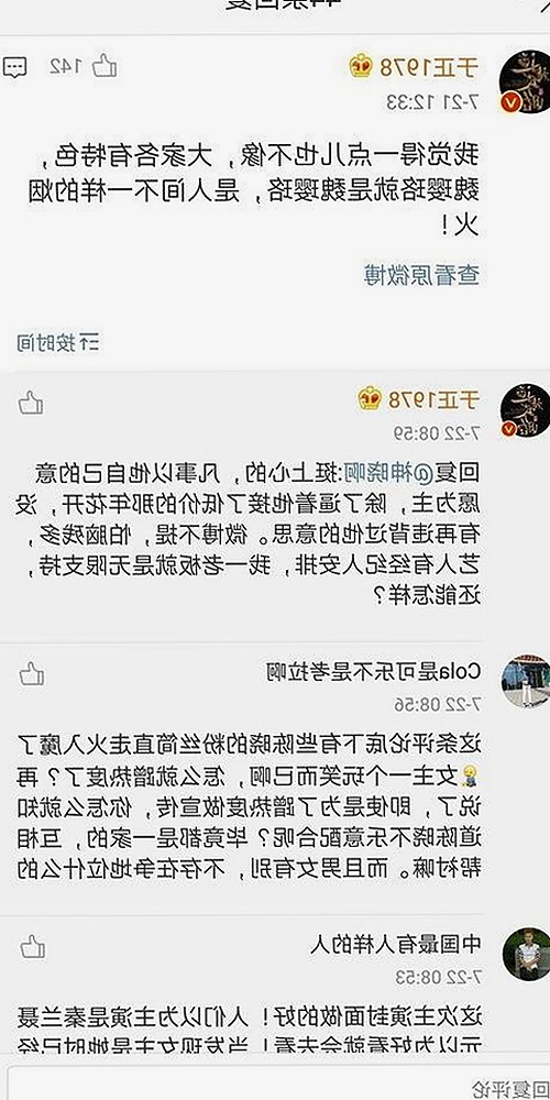 ww我的快乐在哪里与免费版：探索多样精彩内容