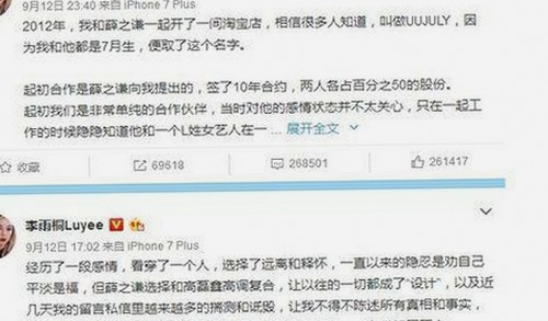 最新ae做片段视频免费版带来高清体验，全面解析热门资源