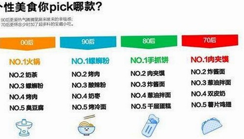 黑料 官网揭秘：明星八卦大事件背后的真相