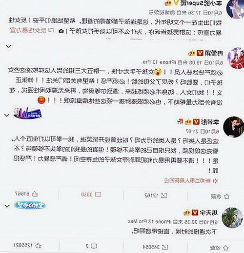 信阳市使用91免费版获取最新资源与下载指南