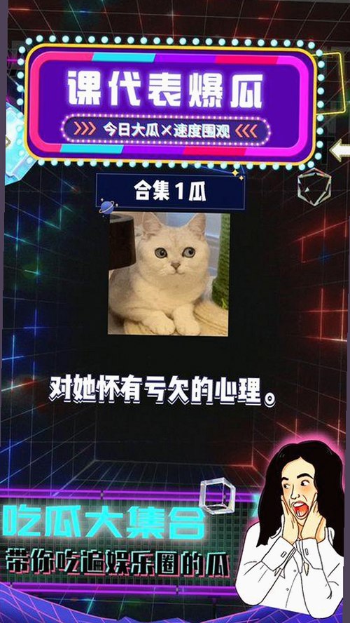 探索www.384888.com网站历史记录查询：了解用户行为的变迁与趋势