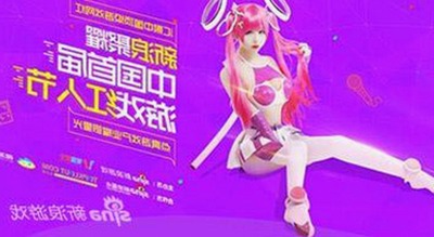 糖心vlgo官网最新版下载：最新资源及安全指南