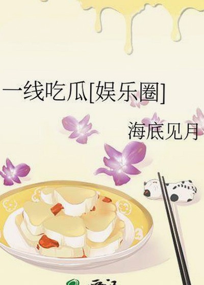 从ae做片段视频与免费版看娱乐内容的变迁与趋势