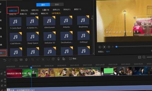 探索人物变化：怀化市用户对撸撸射官方版的喜爱与使用体验