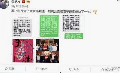 鲁鲁影院电视剧免费观看最新章节官方版下载全攻略