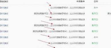 最新动态：91禁🍆🍑🔞❌❌❌看片17c免费版官方版现已全面上线