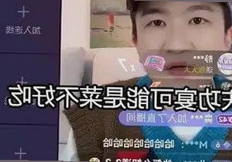 爱液视频官方版带来最新体验，三门峡市用户关注度持续升高