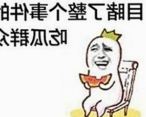 全面解析：嫩草17.c 91免费版下载的最新动态与内容对比